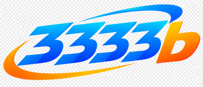 3333b লোগো